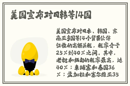 训服的小䧅子6