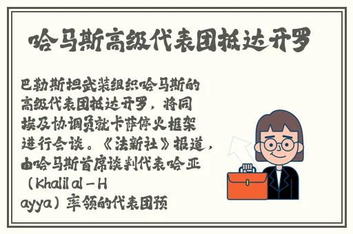 学长帮帮忙