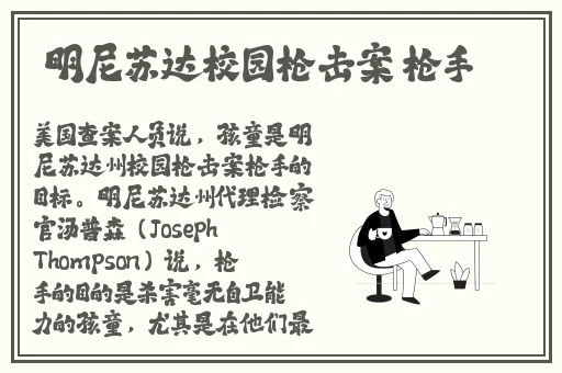 打扑克又叫疼
