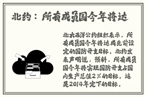 18岁禁止