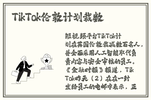 麻花传md0174沈娜娜