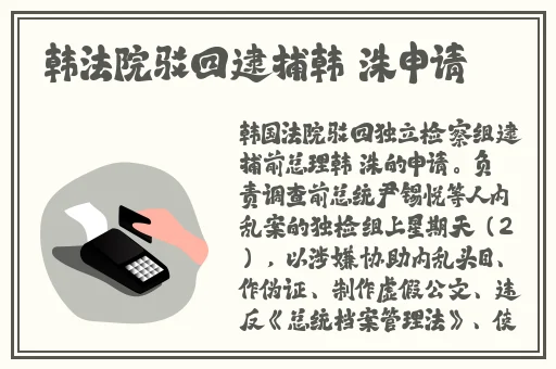 sh48绝密mv入口